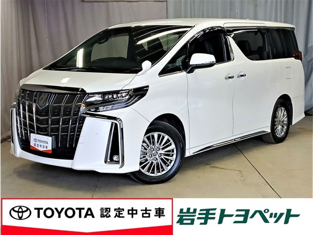 トヨタ アルファード 