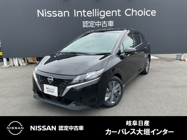 ノート 1.2 X 