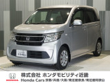 ホンダ N-WGN