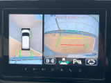 【全方位モニター用カメラ】専用のカメラにより、上から見下ろしたような視点で360度クルマの周囲を確認することができます☆死角部分も確認しやすく、狭い場所での切り返しや駐車もスムーズに行えます。