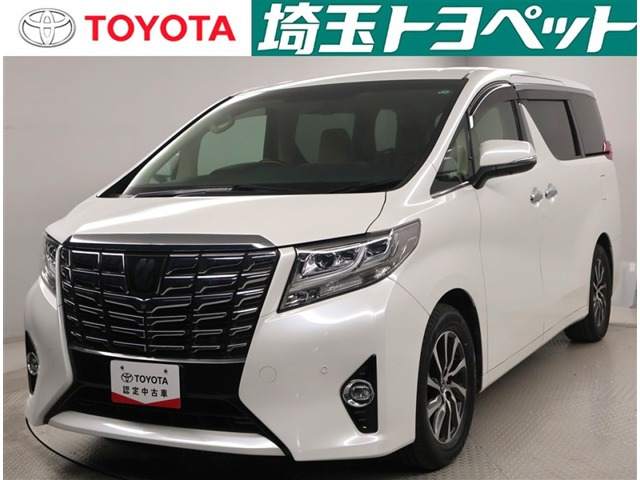 トヨタ アルファード 