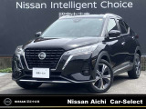 数あるお車の中から、当店の物件をご閲覧いただき、ありがとうございます。日産愛知販売 Car-Select稲沢です。お客様のお車選びをお手伝いさせてください!