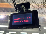 【ドライブレコーダー】安心・安全なカーライフに必須のドライブレコーダーを装備!走行中はもちろん、あおり運転や事故に遭遇した際の状況も映像で記録し、万一のリスクに備えます。