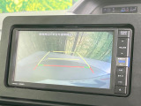 【バックカメラ】駐車時に後方がリアルタイム映像で確認できます。大型商業施設や立体駐車場での駐車時や、夜間のバック時に大活躍!運転スキルに関わらず、今や必須となった装備のひとつです!