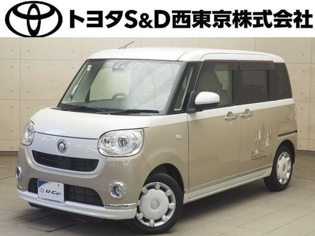 ムーヴキャンバス G メイクアップ VS SAIII 