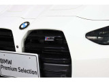 新車BMW&MINI&モトラッドショールーム併設しております。ネスプレッソカフェ、キッズスペースもあり、ごゆっくりとお車をご覧いただけます!