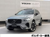 ボルボ XC90