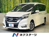 エマージェンシーブレーキ 9型ナビ 全周囲カメラ フリップダウンモニター