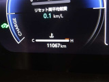 現在の走行距離もご確認ください!