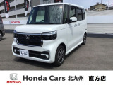 特選車