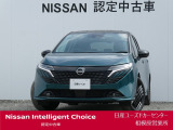 新車保証継承致します。&ワイド保証2年付きで安心です。(最長4年まで延長可・全国の日産販売会社で対応。)