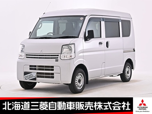 三菱 ミニキャブバン 
