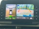 【アラウンドビューモニター】専用のカメラにより、上から見下ろしたような視点で360度クルマの周囲を確認することができます☆死角部分も確認しやすく、狭い場所での切り返しや駐車もスムーズに行えます。