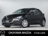 【マツダ認定中古車】360&deg;ビュー・モニター付きMAZDA2が入荷しました。