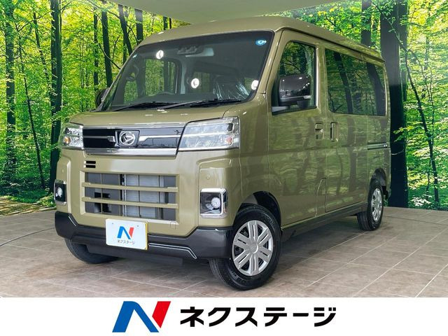 ダイハツ アトレー 