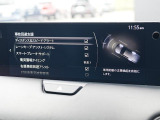 こちらのお車には先進安全装備が多数搭載されています。衝突被害を回避あるいは軽減するためのブレーキや、後方死角からの接近警報、車線逸脱を防止する警報装置など、詳しくはスタッフまでお尋ねください。