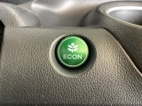 エコモードスイッチで省エネ運転も出来ます。