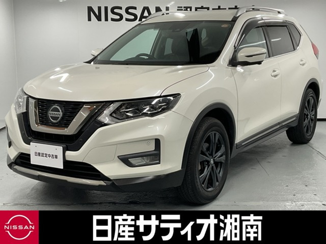 エクストレイル 2.0 20Xi Vセレクション 4WD 