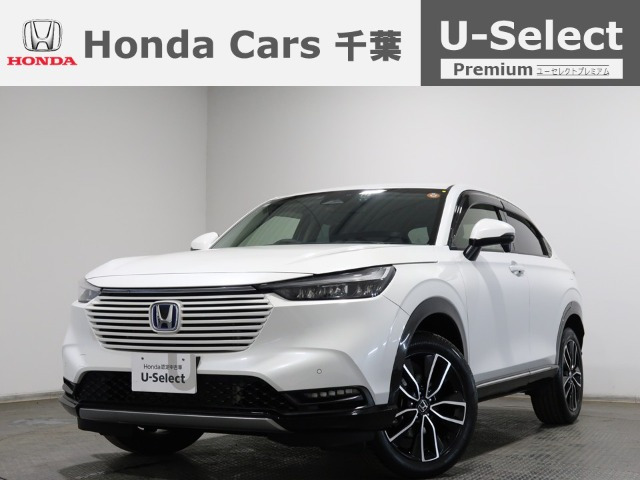 ホンダ ヴェゼル 