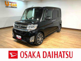 1年間走行距離無制限保証/衝突軽減ブレーキ/ターボエンジン/両側電動スライドドア/純正ナビ/バックカメラ/ETC/Bluetooth/フルセグTV/スマートキー/LEDヘッドライト/15インチアルミ/