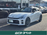 トヨタ コペン