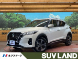 4WD 純正ナビ 全周囲カメラ プロパイロット デジタルミラー ETC