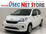 トヨタユーゼック埼玉幸手店の車両価格は車検整備費用・納車前点検費用込み! だから、総額で比較してもお得です!