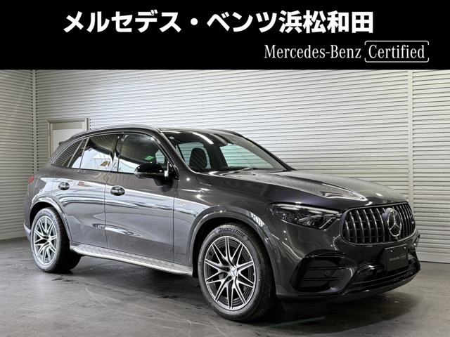GLC AMG GLC43 4マチック 4WD 
