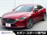 マツダ MAZDA6セダン 2.2 XD Lパッケージ