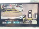 車庫入れ時に安心のマルチビューカメラがついています。