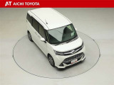 両側パワースライドドア付きだから、狭い駐車スペースなどでの乗り降りラクラク♪小さなお子さまのいるご家庭には嬉しい装備です。