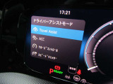 同一車線内全車速運転支援システム「Travel Assist」