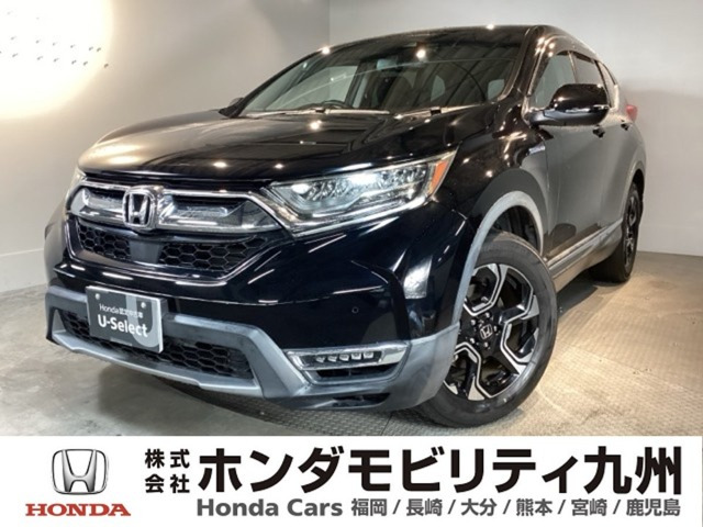 CR-V 2.0 ハイブリッド EX 4WD 