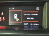 ルーミー 1.0 G 