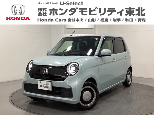 N-ONE  660 オリジナル