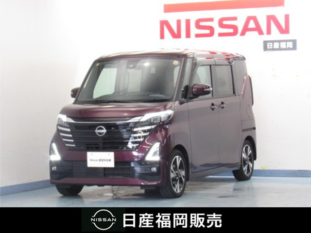 日産 デイズ 