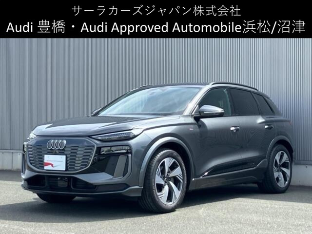 Q6 e-tron クワトロ アドバンスト Sラインパッケージ 4WD 