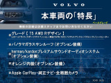 XC40 T5 AWD Rデザイン 4WD 