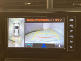 ご来店予約・ご質問は通話料無料のフリーダイヤル「0078-6003-926427」丁寧で迅速な対応を掲げて営業しています。