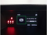 メーターも見やすく安全運転をサポートいたします!
