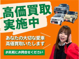 新車もいいけどちょっと高いからな。。中古車はあまり乗りたくない。。そんな方はぜひ軽プラザサンライズ弘前本店の未使用車を体感しにきてください!