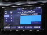 地デジ対応、フルセグデジタルTV放送が視聴できます。