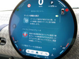 ◆アクティブPDC緊急ブレーキ◆