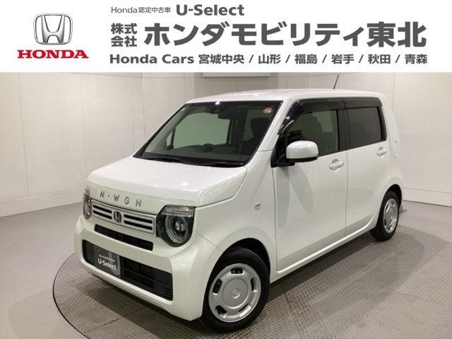 N-WGN L ホンダ センシング 