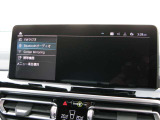 ◆ラジオ、Bluetooth接続可能◆