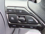 「レーダークルーズコントロール」付きです!設定した速度で定速走行したり、先行車と適切な車間距離を保ちながら追従走行し安全運転をサポートします!