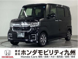 N-BOX カスタムLタイプは、シートヒーターや、パワースライドドア、純正アルミホイール等、質感を高める装備に加え、ホンダセンシングを搭載したグレードです。
