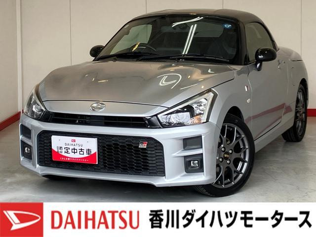 コペン GR スポーツ 