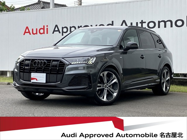 Q7 55 TFSI クワトロ Sライン 4WD 