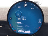 ◆浦和美園支店に展示中!皆様のご来場、お問い合わせをスタッフ一同、お待ちしております!